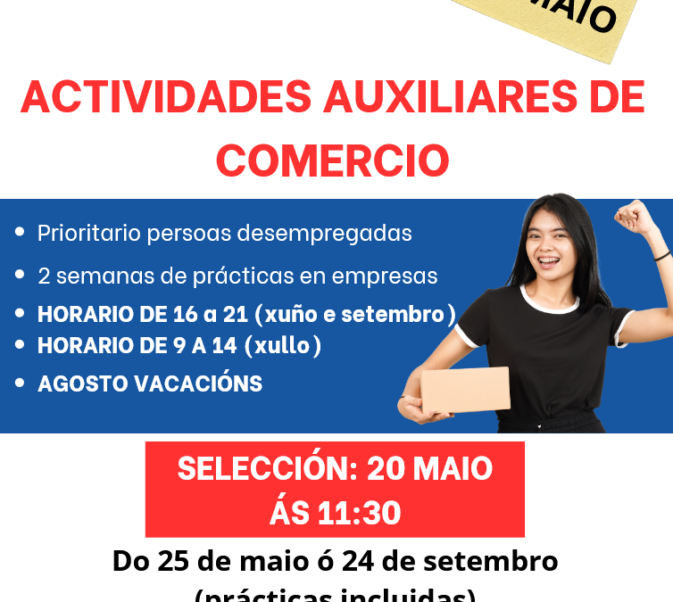 Curso AFD: Actividades auxiliares de comercio